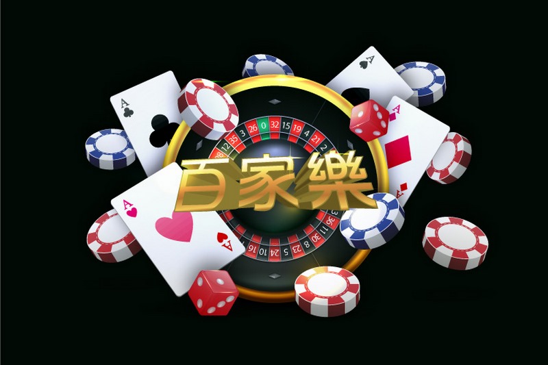 关于 bet88体育